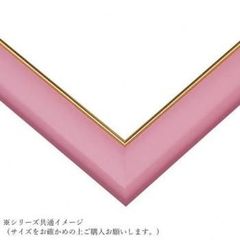 pentacle ✥真鍮製 ハンドメイド モビール✥pe6 - メルカリ