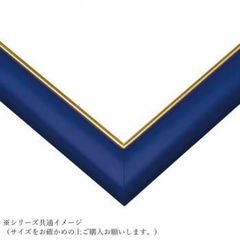 ジグソーパズル　イレーヌ•メイヤー　バガテル　750pcs ジグソーパズル イレーヌ•メイヤー バガテル 750pcs - メルカリ