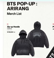 BTS ARIRANG アリラン US限定 ジップアップ フーディー Mサイズ