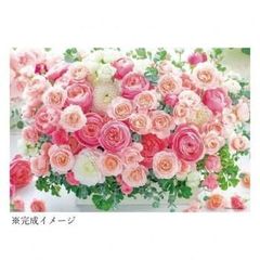新品未開封】 午後のひととき レスリーセイヤー ジグソーパズル 1000