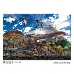 ズイール ルアーコレクション ジグソーパズル 1000ピース ZEAL - メルカリ