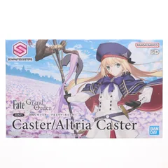 30MS キャスター/アルトリア・キャスター 30 MINUTES SISTERS(サーティミニッツシスターズ) Fate/Grand Order(フェイト/グランドオーダー) プラモデル(2795663) バンダイスピリッツのサムネイル