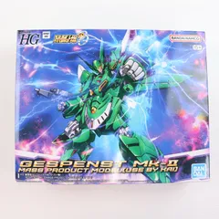 プレミアムバンダイ限定 HG 量産型ゲシュペンストMk-II(カイ機) スーパーロボット大戦OG(オリジナルジェネレーションズ) プラモデル(5068882) バンダイスピリッツのサムネイル