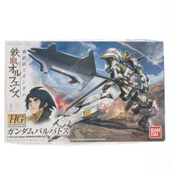 HG 1/144 건담 바바토스 기동전사 건담 철혈의 오펜스 프라모델(0201873) 반다이