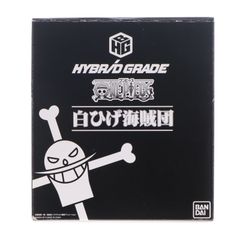 프리미엄 반다이 한정 HYBRID GRADE 흰 수염 해적단(3체 세트) ONE PIECE(원피스) 완성품 피규어(2187029) 반다이