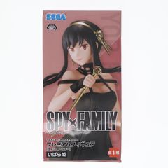 이바라 공주(요르 포저) SPY×FAMILY(스파이 패밀리) 프리미엄 피규어 프라이즈(1058383) 세가