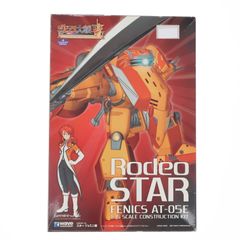 宇宙船サジタリウス スターダストボーイズ 影山ヒロノブ レコード