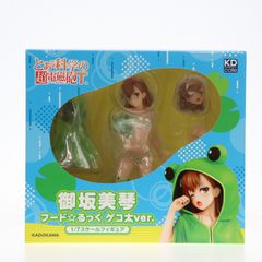 御坂美琴 フード☆るっく ゲコ太ver. フィギュア + 限定タペストリー
