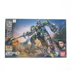 HG 1/144 게이 레일 기동 전사 건담 철혈의 오펜스 프라 모델 반다이 스피릿
