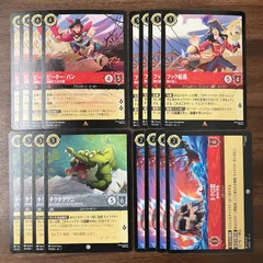 ピーターパンセット ピーターパン フック船長 チクタクワニ ドクロ岩 各４枚 ディズニーロルカナのサムネイル