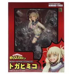 トガヒミコ 僕のヒーローアカデミア 1/8 完成品 フィギュア(BF062) タカラトミー