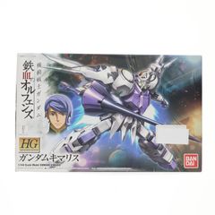 HG 1/144 건담 키마리스 기동전사 건담 철혈의 오펜스 프라모델 반다이