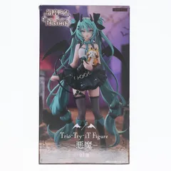 初音ミク×ラスカル Trio-Try-iT Figure-悪魔- フィギュア プライズ(AMU-PRZ17665) フリュー