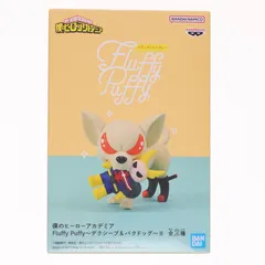 2026年最新】Fluffy Puffy ～デクシープ＆バクドッグ～Ⅱの人気