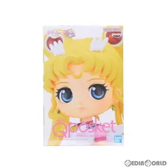 エターナルセーラームーン B(手下げ) 劇場版 美少女戦士セーラームーンCosmos Q posket-ETERNAL SAILOR MOON- フィギュア プライズ(2595050) バンプレスト