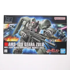 (再販) HGUC 1/144 AMS-129 ギラ・ズール 機動戦士ガンダムUC(ユニコーン) プラモデル(5064088) バンダイスピリッツのサムネイル