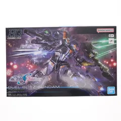 (再販) HG 1/144 デュエルブリッツガンダム 機動戦士ガンダムSEED FREEDOM(シード フリーダム) プラモデル(5066700) バンダイスピリッツのサムネイル