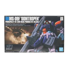 (再販) HGUC 1/144 MS-09F ドムトローペン 機動戦士ガンダム0083 STARDUST MEMORY(スターダストメモリー) プラモデル(5060658) バンダイスピリッツのサムネイル