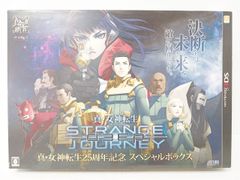 ホロライブ 白銀ノエル 20万人記念クッション 未使用品 [M-5548