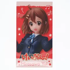 2026年最新】けいおん！ Coreful フィギュア 平沢唯の人気アイテム