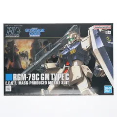 (再販) HGUC 1/144 RGM-79C ジム改 機動戦士ガンダム0083 STARDUST MEMORY(スターダストメモリー) プラモデル(5059163) バンダイスピリッツのサムネイル