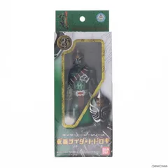 ライダーヒーローシリーズ3 仮面ライダートドロキ 仮面ライダー響鬼 完成品 ソフビフィギュア バンダイ