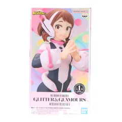 麗日お茶子(うららかおちゃこ) 僕のヒーローアカデミア GLITTER&GLAMOURS-OCHACO URARAKA- フィギュア プライズ(2802496) バンプレスト