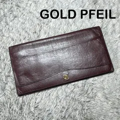 ※状態考慮※GOLD PFEIL ゴールドファイル 長財布 レザー ボルドーのサムネイル
