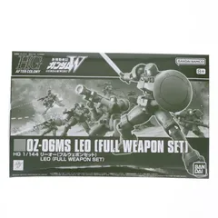 プレミアムバンダイ限定 HG 1/144 OZ-06MS リーオー(フルウェポンセット) 新機動戦記ガンダムW(ウイング) プラモデル(5059057) バンダイスピリッツのサムネイル