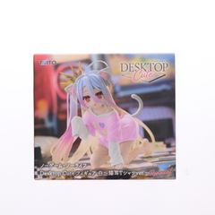 흰색(시로) 노게임·노라이프 Desktop Cute 피겨 화이트~고양이 귀 셔츠 ver.~Renewal 프라이즈(451957600) 타이토