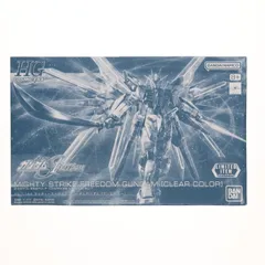 イベント限定 HG 1/144 マイティーストライクフリーダムガンダム [クリアカラー] 機動戦士ガンダムSEED FREEDOM(シード フリーダム) プラモデル(5068526) バンダイスピリッツのサムネイル