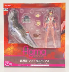 MAXFACTORY figma エヴァンゲリヲン新劇場版:破 真希波・マリ・イラストリアス 新型プラグスーツ ver 79