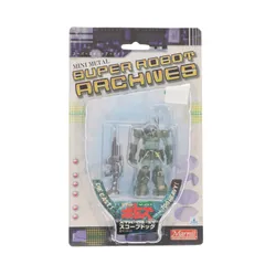 ミニメタル(小合金) スーパーロボットアーカイヴ V-01 ATM-09-ST スコープドッグ 装甲騎兵ボトムズ 完成品 フィギュア マーミット