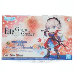 ぷちりっつ セイバー/宮本武蔵(みやもとむさし) Fate/Grand Order(フェイト/グランドオーダー) プラモデル(5059010) バンダイスピリッツのサムネイル