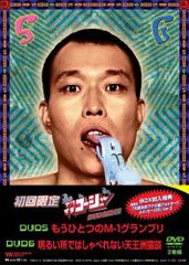 やりすぎコージー DVD 全30巻 全巻セット - メルカリ