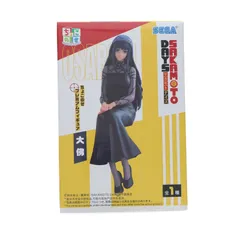 大佛(おさらぎ) SAKAMOTO DAYSちょこのせプレミアムフィギュア『大佛』 プライズ(1123663) セガ