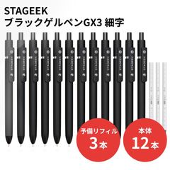 ✿misaki✿様 リクエスト 3点 まとめ商品 - メルカリ