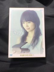 ジェシカおばさんの事件簿 コンプリートDVD-BOX 全14巻 - メルカリ