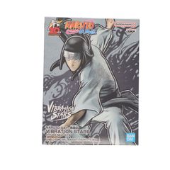 히나타 나사(나가사) NARUTO-나루토- 질풍전 VIBRATION STARS-HYUGA NEJI- 피규어 프라이즈(2608093) 밴프레스트