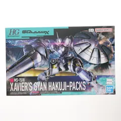 (再販) HG 1/144 エグザベ専用ギャン(ハクジ装備) 機動戦士Gundam GQuuuuuuX(ガンダム ジークアクス) プラモデル(5068594) バンダイスピリッツのサムネイル