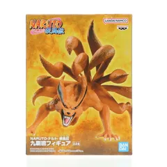 九喇嘛(くらま) A(陽) NARUTO-ナルト- 疾風伝 九喇嘛フィギュア プライズ(2638014) バンプレスト
