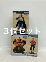 ワンピース  ONE PIECE 一番くじ  白ひげ海賊団 オヤジと息子たち フィギュア 3種セット LF6247 f099