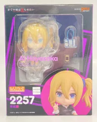 グッドスマイルカンパニー ねんどろいど 早坂愛 2257のサムネイル