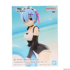 렘 Re: 처음부터 시작하는 이세계 생활 -Celestial vivi-렘 Maid style ver. 피겨 프라이즈(2673362) 밴프레스트