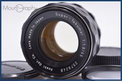 Asahi Opt. Co. Super-Takumar 55mm F1.8 - メルカリ