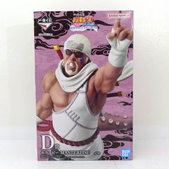 [미에점] 이치 반 쿠지 NARUTO-나루토- 질풍전 윤회의 슬픔과 평화의 현수교 D상 킬러비 MASTERLISE 피규어[701-D604]