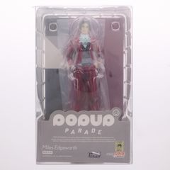 SHIBUYA SCRAMBLE FIGURE ホロ 狼と香辛料 MERCHANT MEETS THE WISE