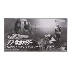 刃馬一体 竜巻斬艦刀(DGG-XAM1 ダイゼンガー&DGG-XAM2