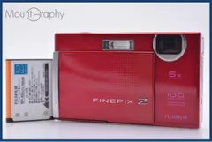 2026年最新】finepix z250fdの人気アイテム - メルカリ