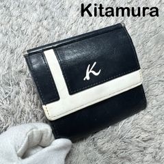Kitamura キタムラ 三つ折り財布 ブラック レザー コンパクト
